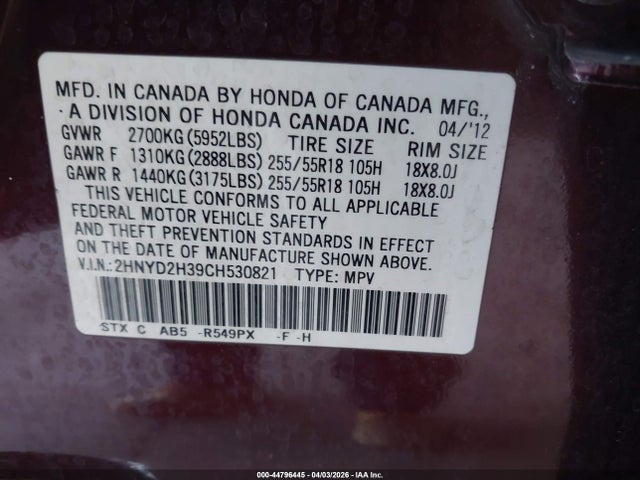 Aukcja sprzedaży 2012 Acura Mdx Technology Package, vin: 2HNYD2H39CH530821, numer aukcji: 44796445