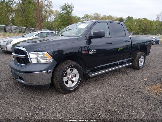 Aukcja sprzedaży 2016 Ram 1500, vin: 1C6RR7SM1GS299123, numer aukcji: 44796461