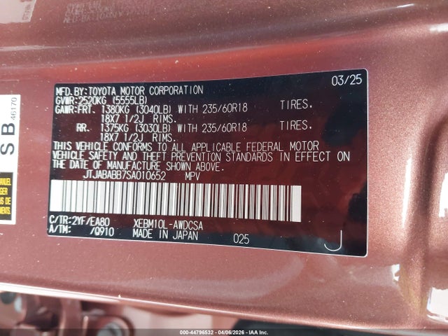Aukcja sprzedaży 2025 Lexus Rz 300e Premium, vin: JTJABABB7SA010652, numer aukcji: 44796532