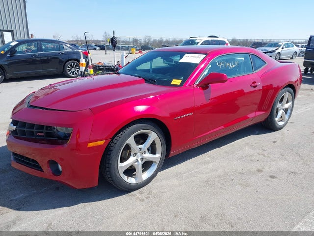 Aukcja sprzedaży 2013 Chevrolet Camaro 2lt, vin: 2G1FC1E35D9108371, numer aukcji: 44796601