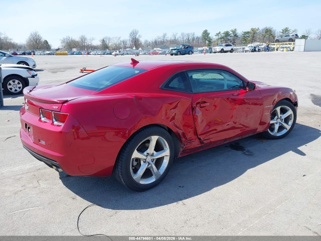 Aukcja sprzedaży 2013 Chevrolet Camaro 2lt, vin: 2G1FC1E35D9108371, numer aukcji: 44796601
