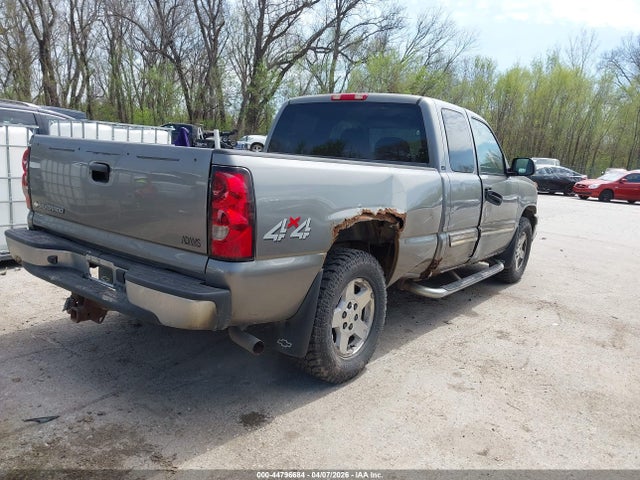 2007 Chevrolet Silverado 1500 Classic Lt1 მანქანა იყიდება აუქციონზე, vin: 1GCEK19Z27Z205204, აუქციონის ნომერი: 44796684