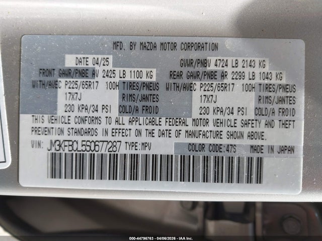 2025 MAZDA CX-5 JM3KFBCL5S0677287 Photo 8