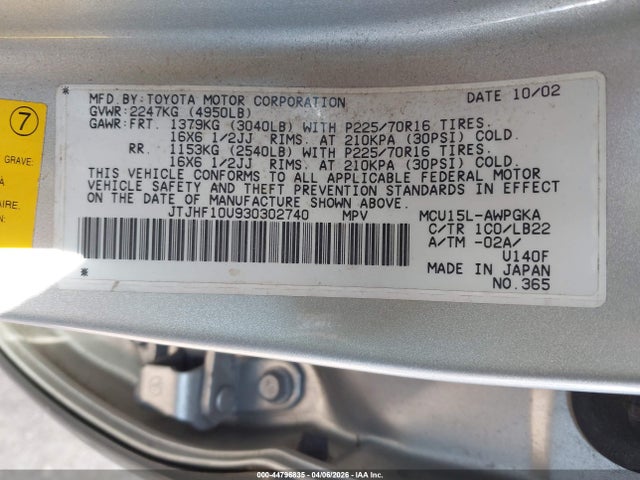 44796835 :رقم المزاد ، JTJHF10U930302740 vin ، 2003 Lexus Rx 300 مزاد بيع