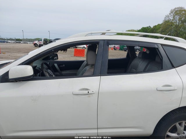 44796919 :رقم المزاد ، JN8AS5MT6AW010471 vin ، 2010 Nissan Rogue Sl مزاد بيع