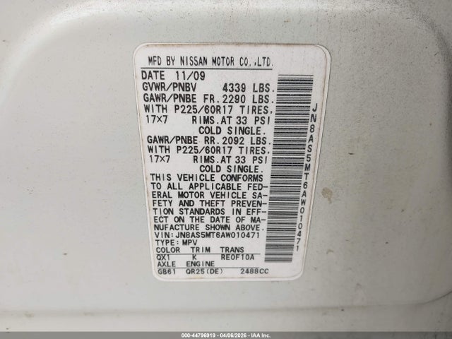 44796919 :رقم المزاد ، JN8AS5MT6AW010471 vin ، 2010 Nissan Rogue Sl مزاد بيع