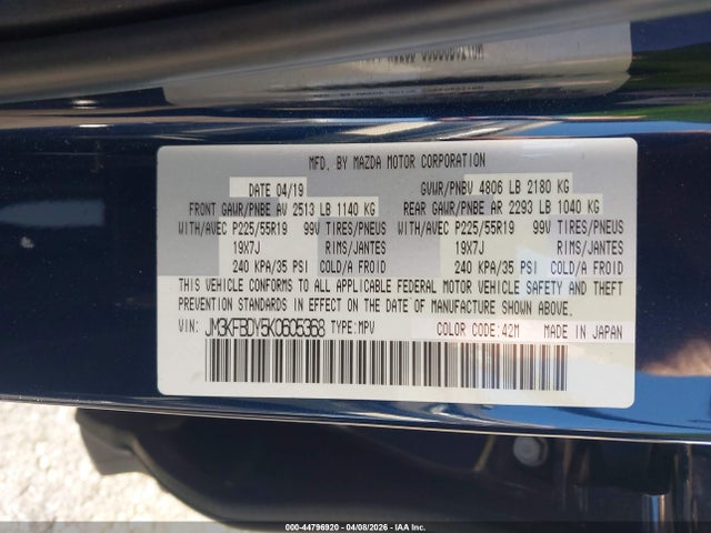 Aukcja sprzedaży 2019 Mazda Cx-5 Grand Touring Reserve, vin: JM3KFBDY5K0605368, numer aukcji: 44796920