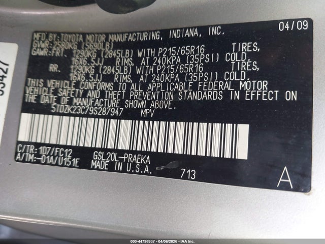 2009 TOYOTA SIENNA 5TDZK23C79S287947 Photo 8