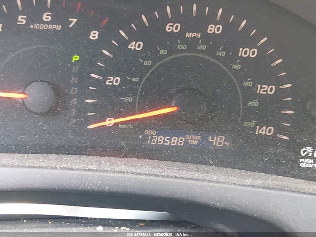 2007 Toyota Camry Le მანქანა იყიდება აუქციონზე, vin: 4T1BE46K37U074358, აუქციონის ნომერი: 44796943