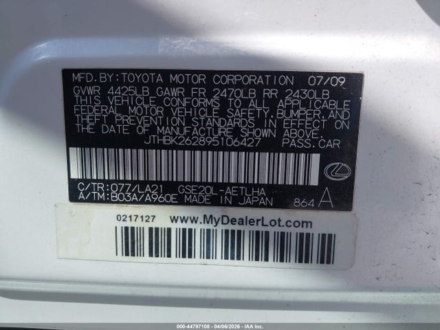 Продажа на аукционе авто 2009 Lexus Is 250, vin: JTHBK262895106427, номер лота: 44797108