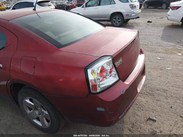44797292 :رقم المزاد ، 2B3KA43R38H264782 vin ، 2008 Dodge Charger مزاد بيع