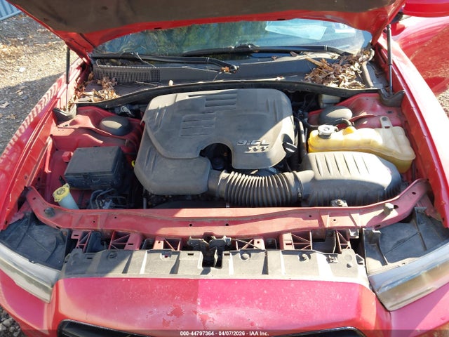 2012 Dodge Charger Se მანქანა იყიდება აუქციონზე, vin: 2C3CDXBG2CH217705, აუქციონის ნომერი: 44797364