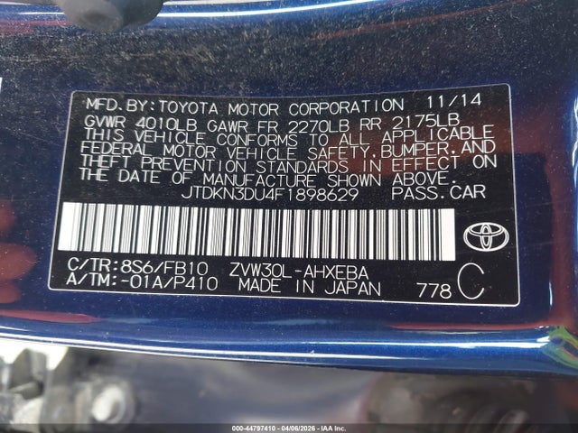 Toyota Prius Three 2015 JTDKN3DU4F1898629 Image 9