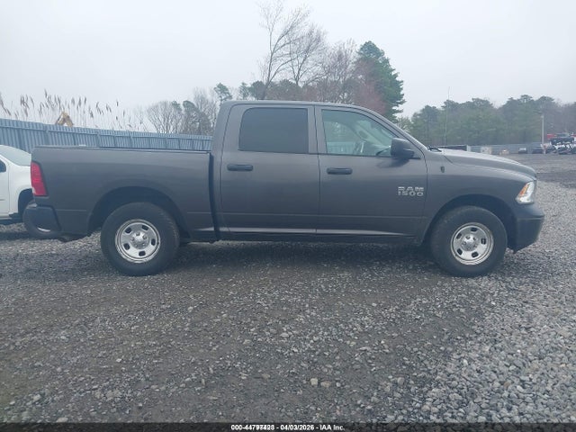 2016 Ram 1500 Tradesman მანქანა იყიდება აუქციონზე, vin: 1C6RR7KG8GS348991, აუქციონის ნომერი: 44797423