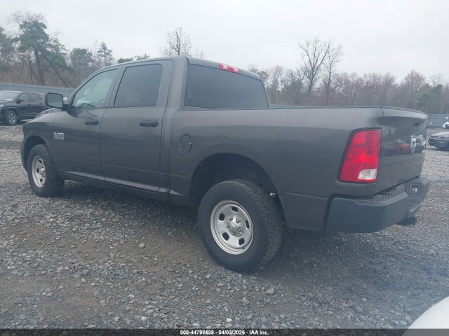 2016 Ram 1500 Tradesman მანქანა იყიდება აუქციონზე, vin: 1C6RR7KG8GS348991, აუქციონის ნომერი: 44797423