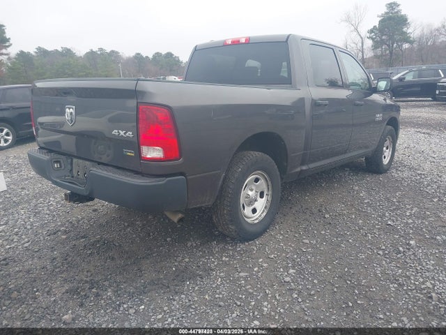 2016 Ram 1500 Tradesman მანქანა იყიდება აუქციონზე, vin: 1C6RR7KG8GS348991, აუქციონის ნომერი: 44797423