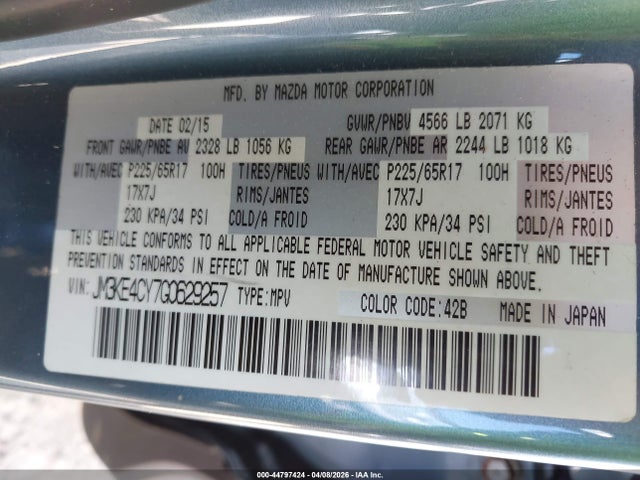 44797424 :رقم المزاد ، JM3KE4CY7G0629257 vin ، 2016 Mazda Cx-5 Touring مزاد بيع