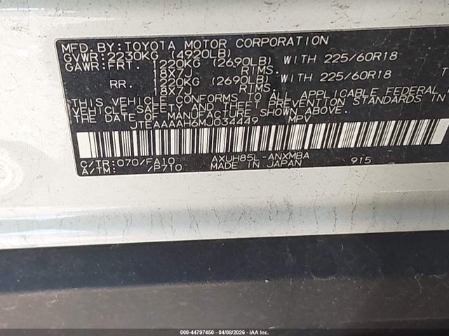 2021 TOYOTA VENZA JTEAAAAH6MJ034449 Photo 8