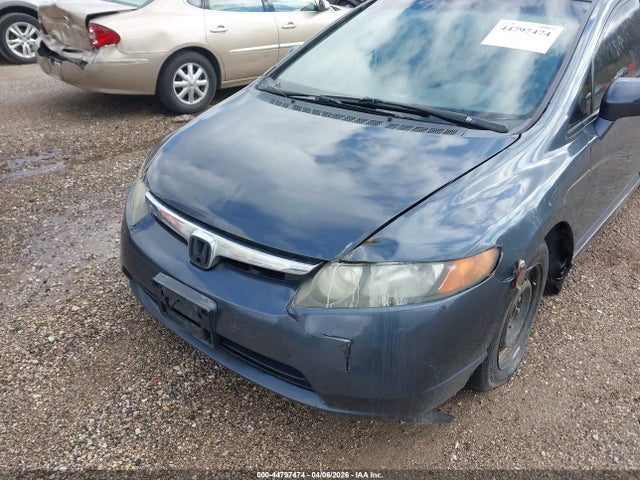 2008 HONDA CIVIC HYBRID JHMFA36248S029839 Photo 5