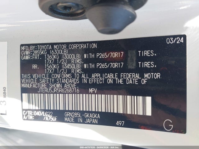 2024 Toyota 4runner Trd Off Road Premium მანქანა იყიდება აუქციონზე, vin: JTERU5JR5R6268716, აუქციონის ნომერი: 44797528