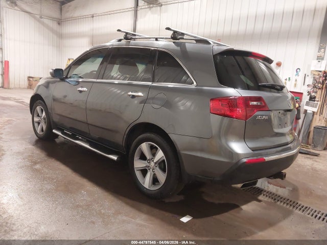 Aukcja sprzedaży 2012 Acura Mdx Technology Package, vin: 2HNYD2H30CH506228, numer aukcji: 44797545