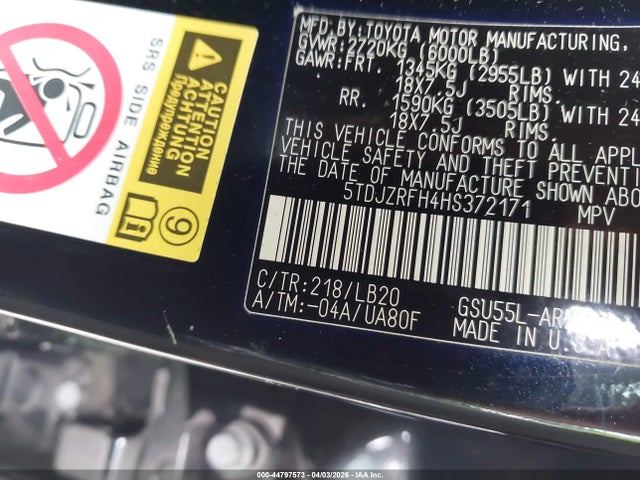 2017 TOYOTA HIGHLANDER 5TDJZRFH4HS372171 Photo 8