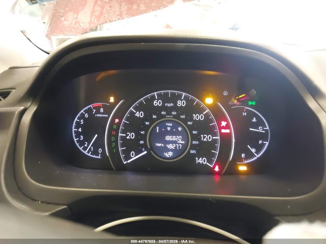 2012 Honda Cr-v Ex მანქანა იყიდება აუქციონზე, vin: 5J6RM4H52CL048731, აუქციონის ნომერი: 44797655