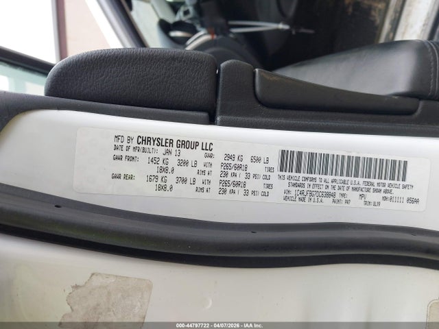 2013 Jeep Grand Cherokee Limited მანქანა იყიდება აუქციონზე, vin: 1C4RJFBG7DC638848, აუქციონის ნომერი: 44797722