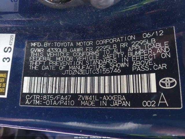 2012 TOYOTA PRIUS V JTDZN3EU1C3155746 Photo 8