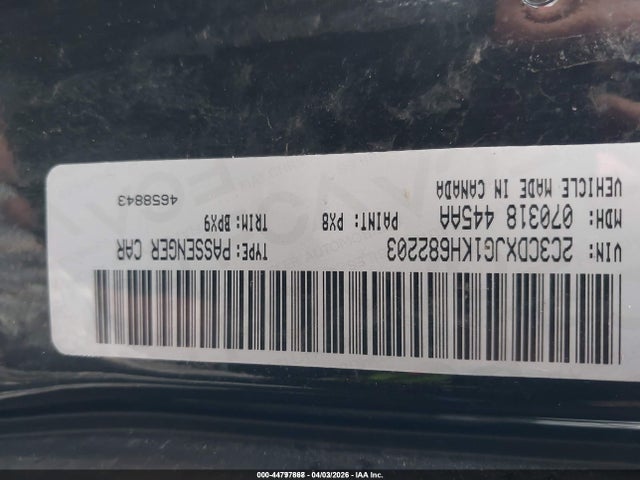 2019 DODGE CHARGER 2C3CDXJG1KH682203 Photo 8