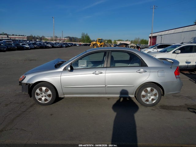 2008 Kia Spectra Ex მანქანა იყიდება აუქციონზე, vin: KNAFE122285582226, აუქციონის ნომერი: 44797874