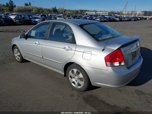 2008 Kia Spectra Ex მანქანა იყიდება აუქციონზე, vin: KNAFE122285582226, აუქციონის ნომერი: 44797874