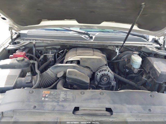 1GNSKJE72ER222886 Chevrolet Suburban 1500 Lt