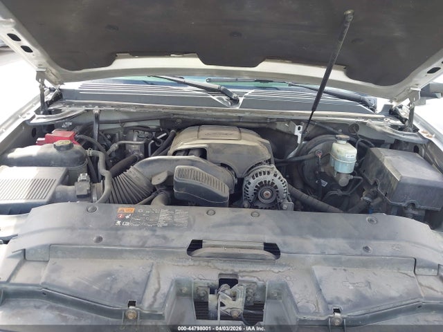 1GNSKJE72ER222886 Chevrolet Suburban 1500 Lt