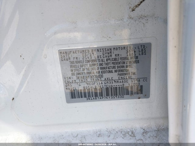 2019 Nissan Sentra S მანქანა იყიდება აუქციონზე, vin: 3N1AB7AP7KY359330, აუქციონის ნომერი: 44798062
