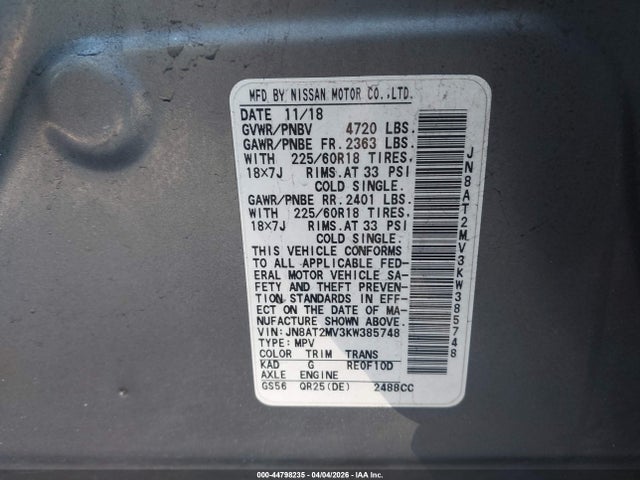 2019 NISSAN ROGUE JN8AT2MV3KW385748 Photo 8