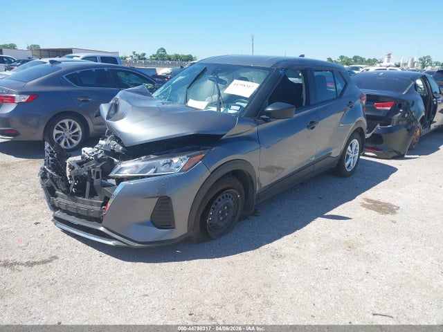 2025 Nissan Kicks Play S მანქანა იყიდება აუქციონზე, vin: 3N1CP5BV2SL500331, აუქციონის ნომერი: 44798317