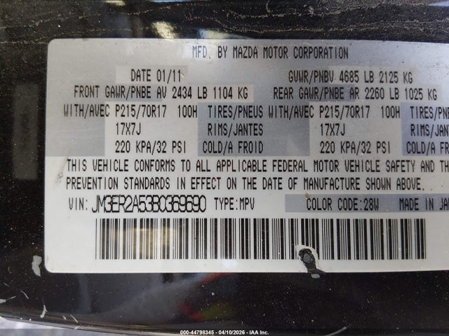 2011 Mazda Cx-7 I Sv მანქანა იყიდება აუქციონზე, vin: JM3ER2A53B0369690, აუქციონის ნომერი: 44798345