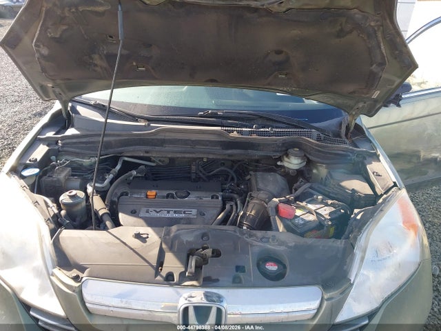 2007 Honda Cr-v Ex მანქანა იყიდება აუქციონზე, vin: JHLRE485X7C095114, აუქციონის ნომერი: 44798388