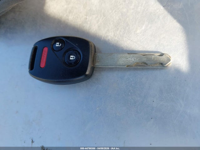 2007 Honda Cr-v Ex მანქანა იყიდება აუქციონზე, vin: JHLRE485X7C095114, აუქციონის ნომერი: 44798388