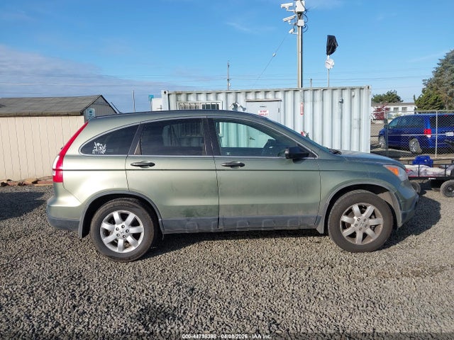 2007 Honda Cr-v Ex მანქანა იყიდება აუქციონზე, vin: JHLRE485X7C095114, აუქციონის ნომერი: 44798388