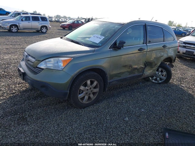 2007 Honda Cr-v Ex მანქანა იყიდება აუქციონზე, vin: JHLRE485X7C095114, აუქციონის ნომერი: 44798388