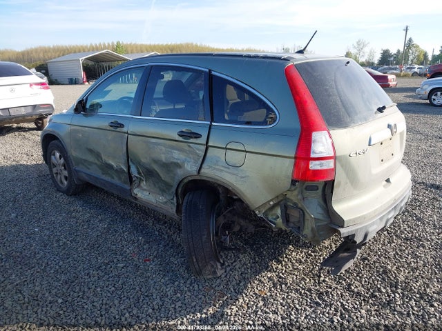 2007 Honda Cr-v Ex მანქანა იყიდება აუქციონზე, vin: JHLRE485X7C095114, აუქციონის ნომერი: 44798388