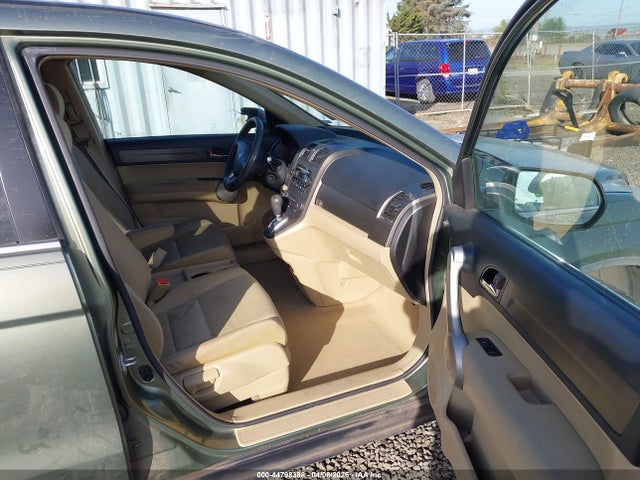 2007 Honda Cr-v Ex მანქანა იყიდება აუქციონზე, vin: JHLRE485X7C095114, აუქციონის ნომერი: 44798388