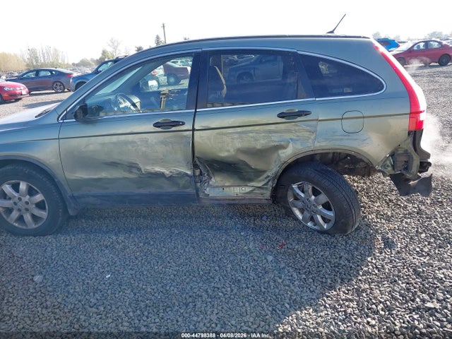 2007 Honda Cr-v Ex მანქანა იყიდება აუქციონზე, vin: JHLRE485X7C095114, აუქციონის ნომერი: 44798388