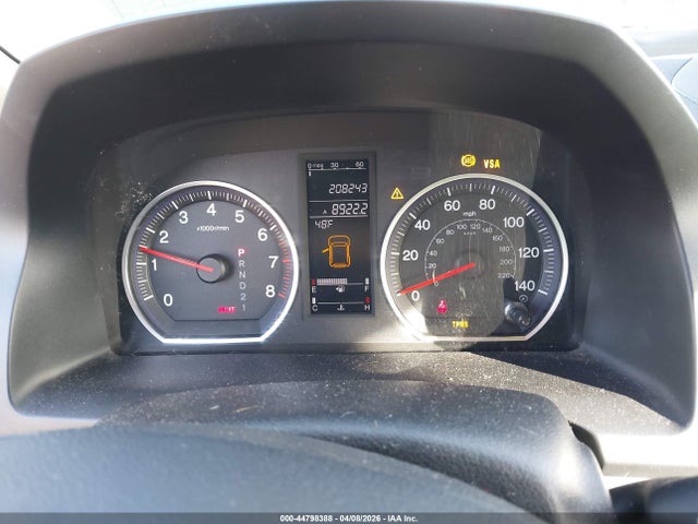 2007 Honda Cr-v Ex მანქანა იყიდება აუქციონზე, vin: JHLRE485X7C095114, აუქციონის ნომერი: 44798388