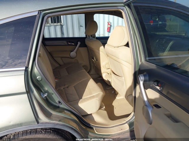 2007 Honda Cr-v Ex მანქანა იყიდება აუქციონზე, vin: JHLRE485X7C095114, აუქციონის ნომერი: 44798388