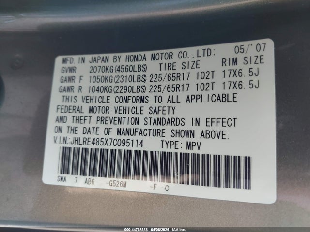 2007 Honda Cr-v Ex მანქანა იყიდება აუქციონზე, vin: JHLRE485X7C095114, აუქციონის ნომერი: 44798388