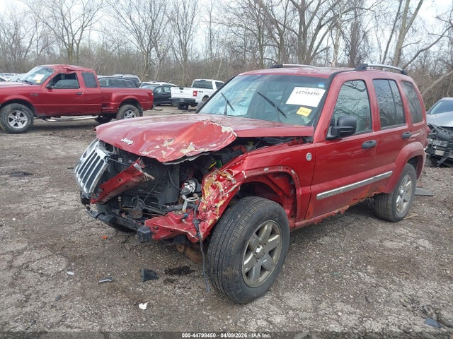 Продажа на аукционе авто 2006 Jeep Liberty Limited Edition, vin: 1J4GL58K46W130453, номер лота: 44798450