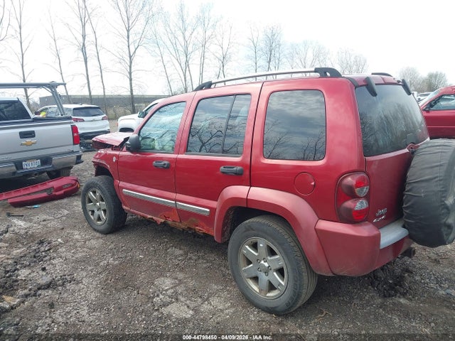 Продажа на аукционе авто 2006 Jeep Liberty Limited Edition, vin: 1J4GL58K46W130453, номер лота: 44798450